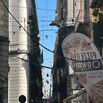 Giordy House Centro Neapel